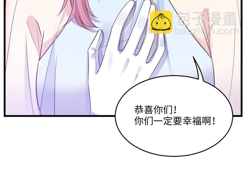 变身外套·一21