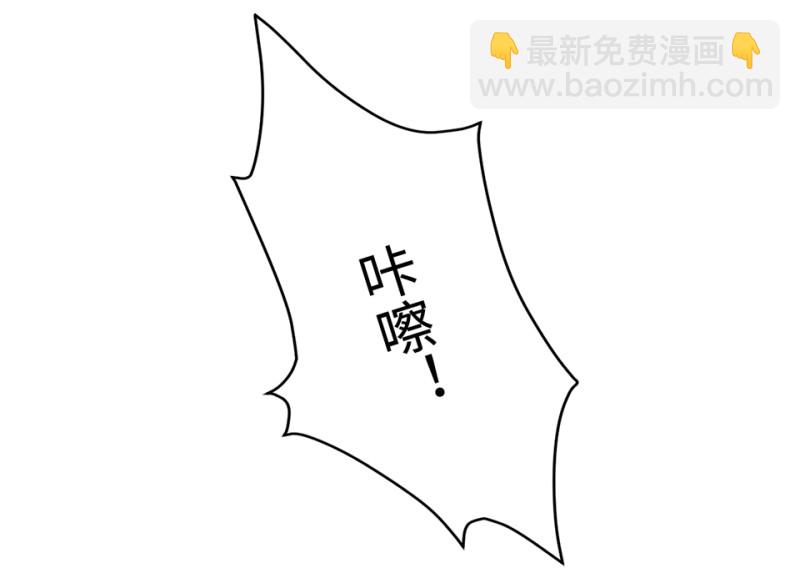 变身外套·一37