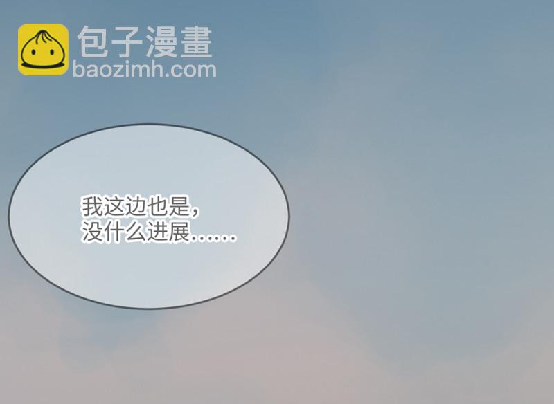 变身外套·一70