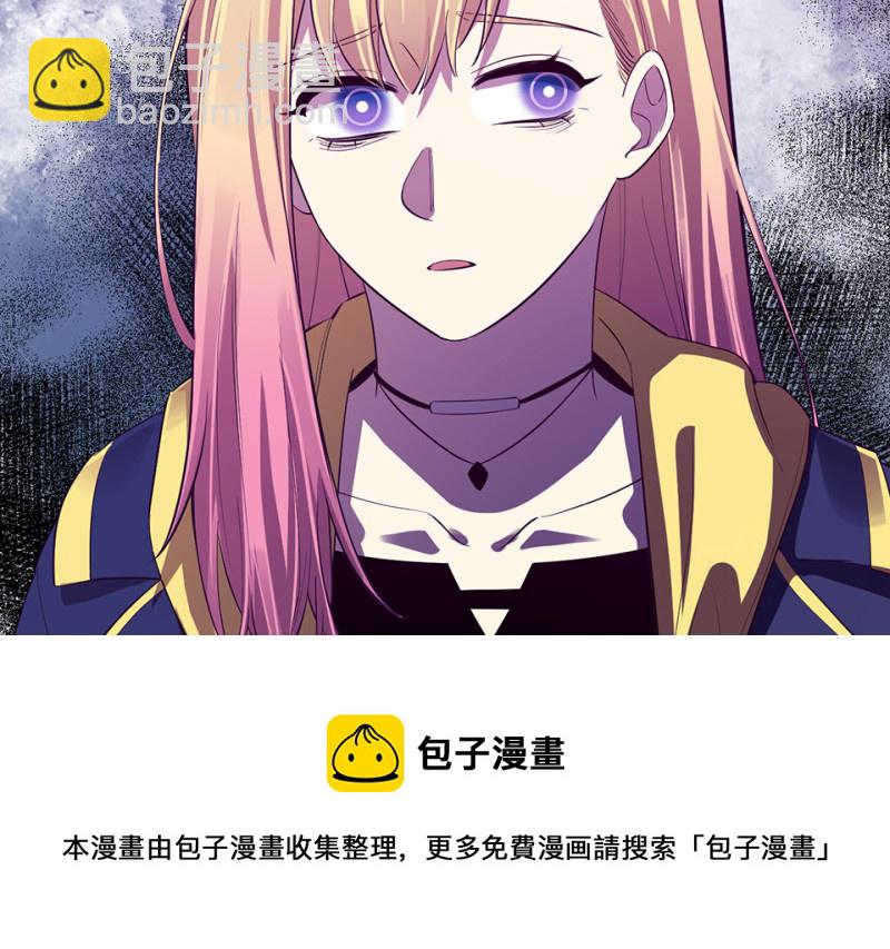 变身外套·一84