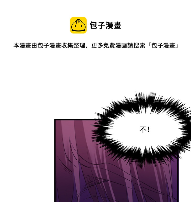 变身外套·六108