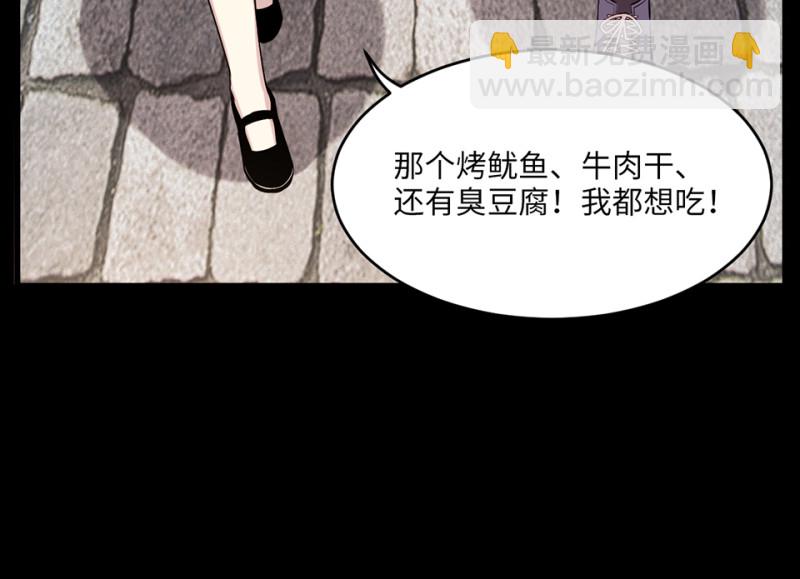 变身外套·六11