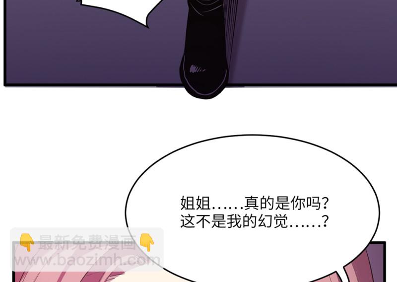 变身外套·六123
