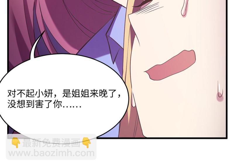 变身外套·六125