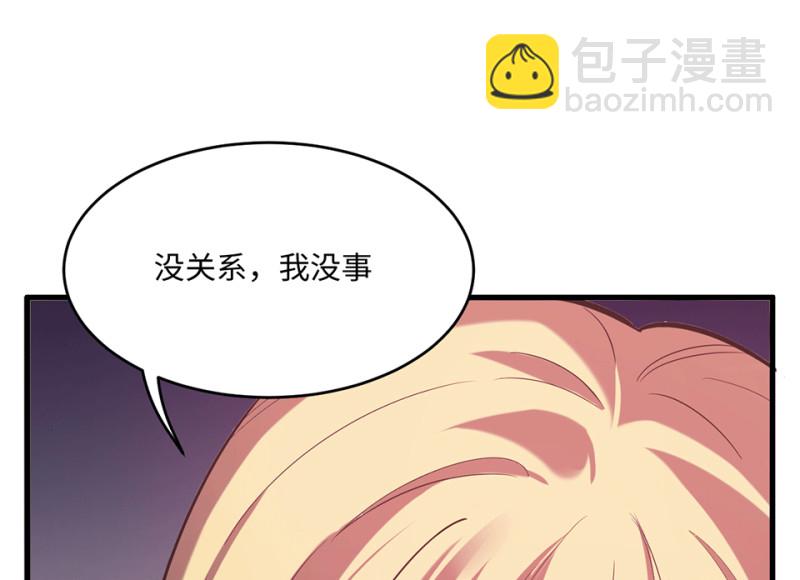变身外套·六126