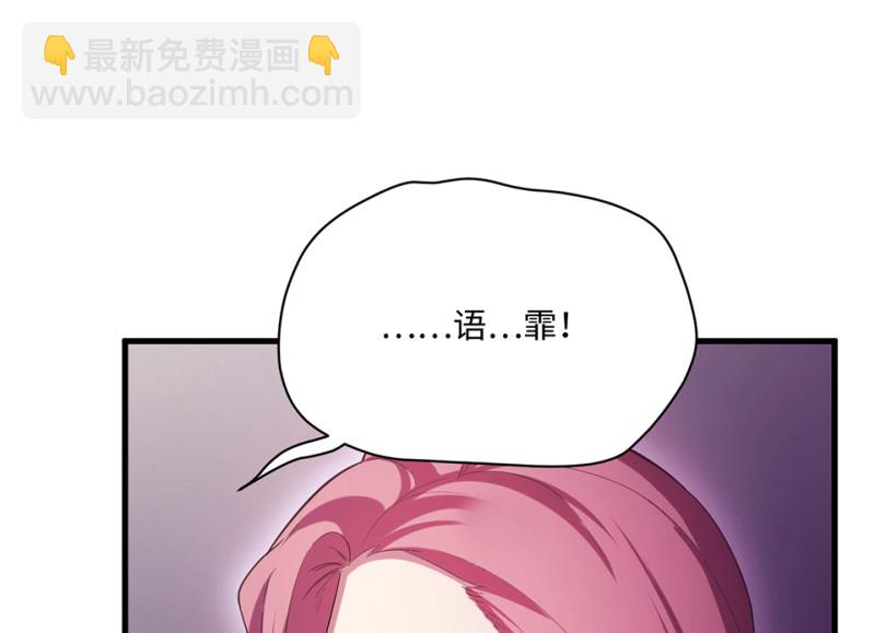 变身外套·六129