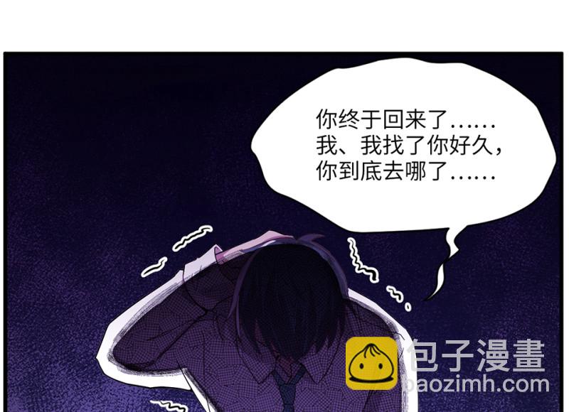 变身外套·六132