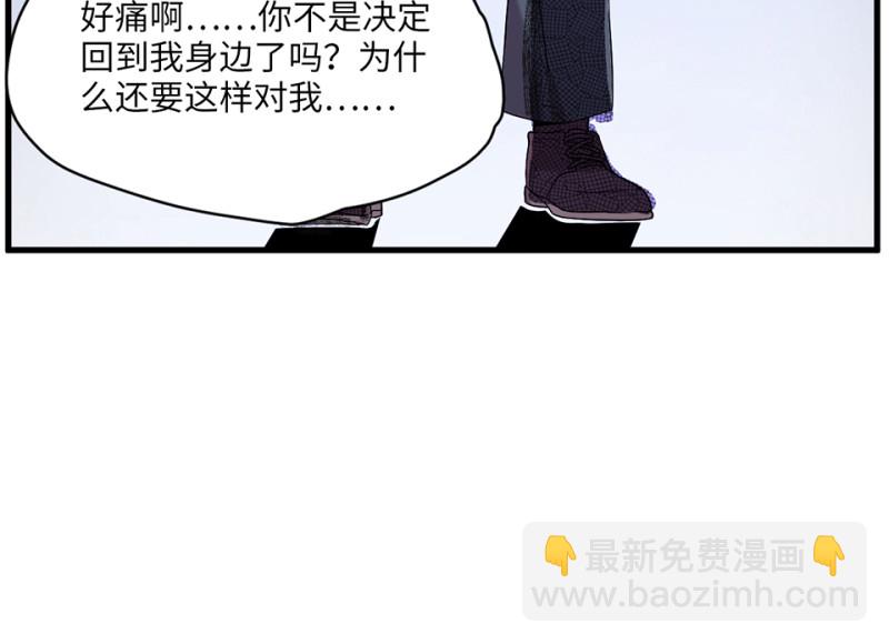 变身外套·六134