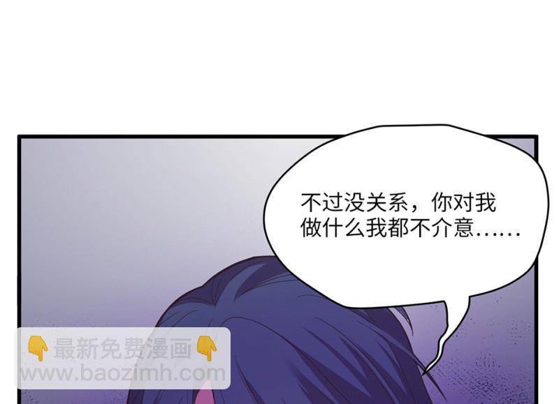 变身外套·六135