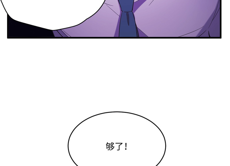 变身外套·六137