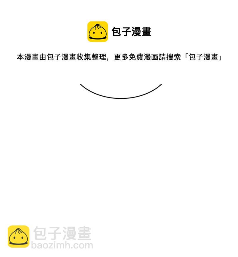 变身外套·六138