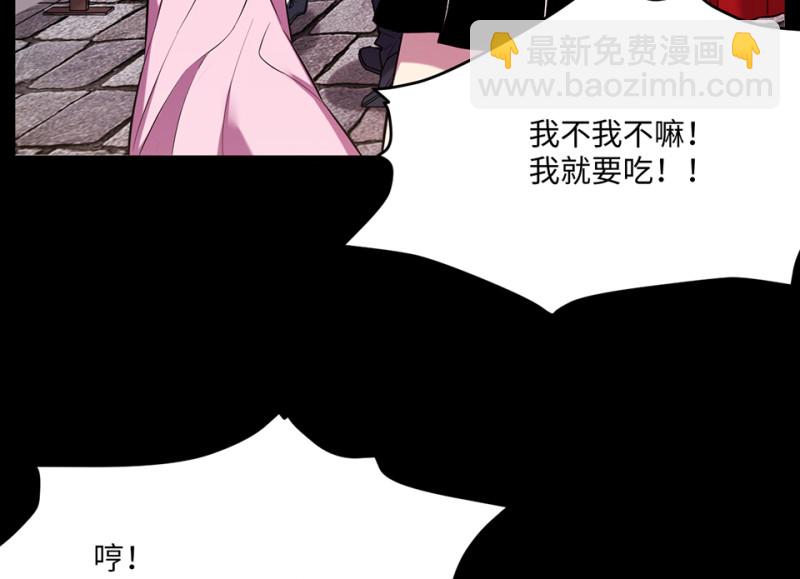 变身外套·六14