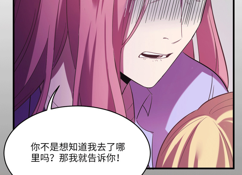 变身外套·六140