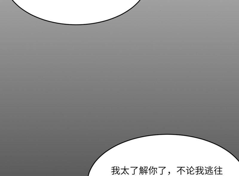 变身外套·六141