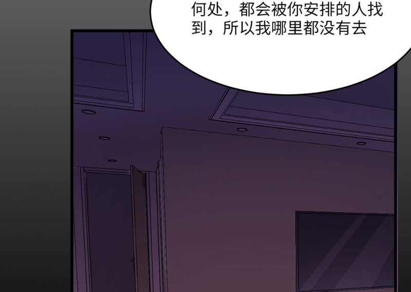 变身外套·六142