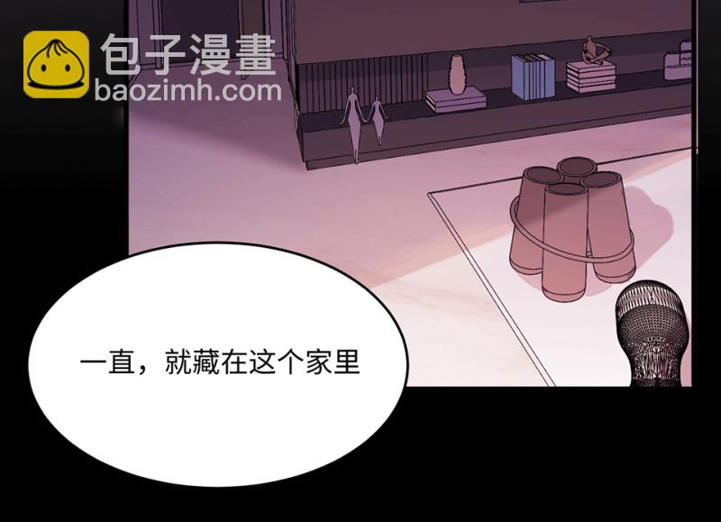 变身外套·六143