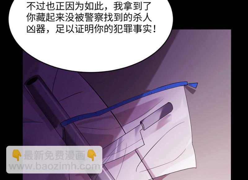 变身外套·六147