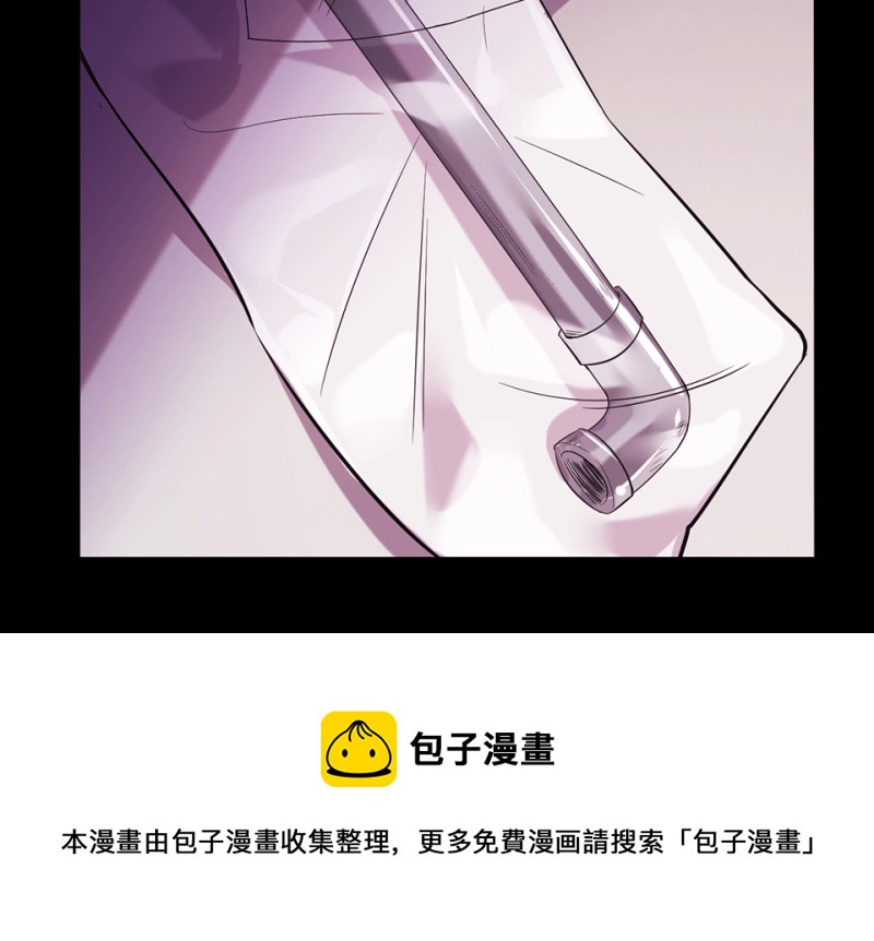 变身外套·六148