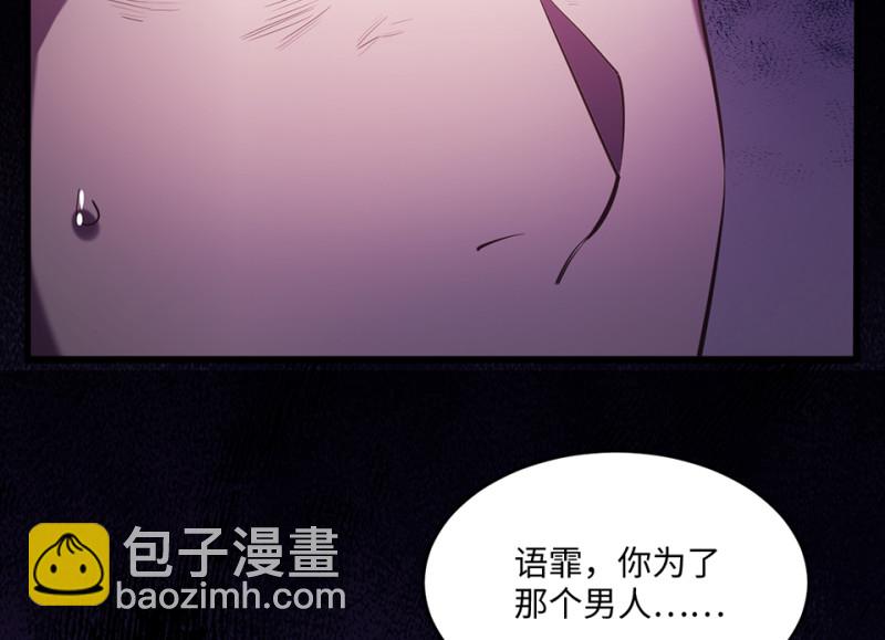 变身外套·六151