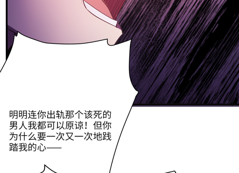 变身外套·六156