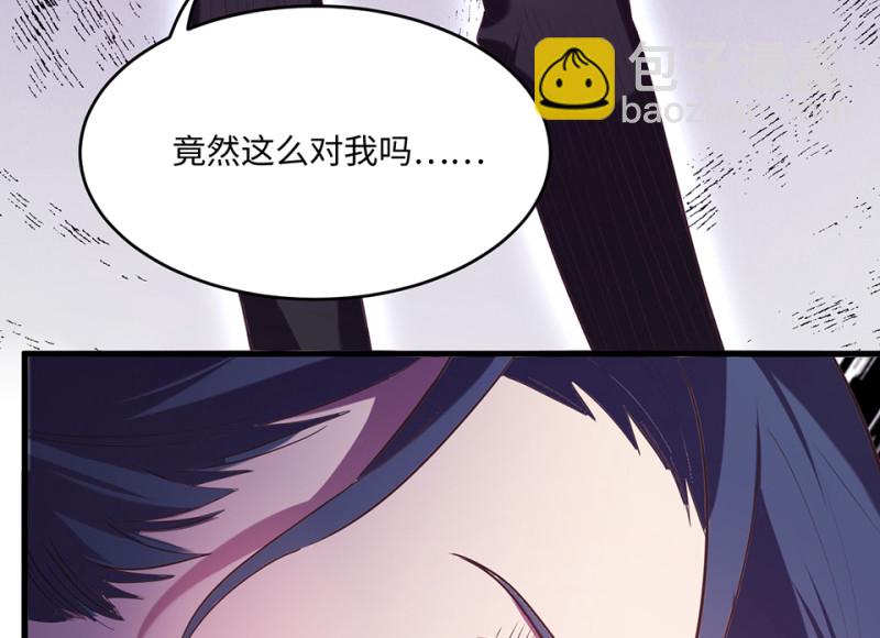 变身外套·六158