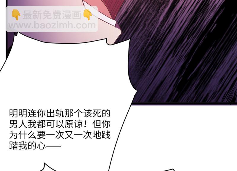 变身外套·六160