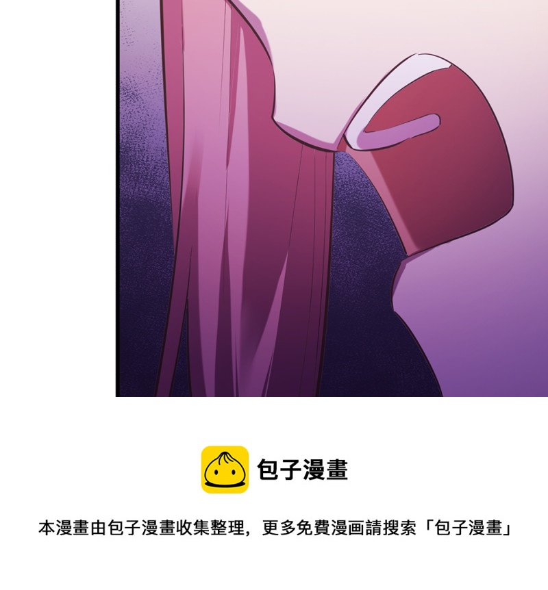 变身外套·六162