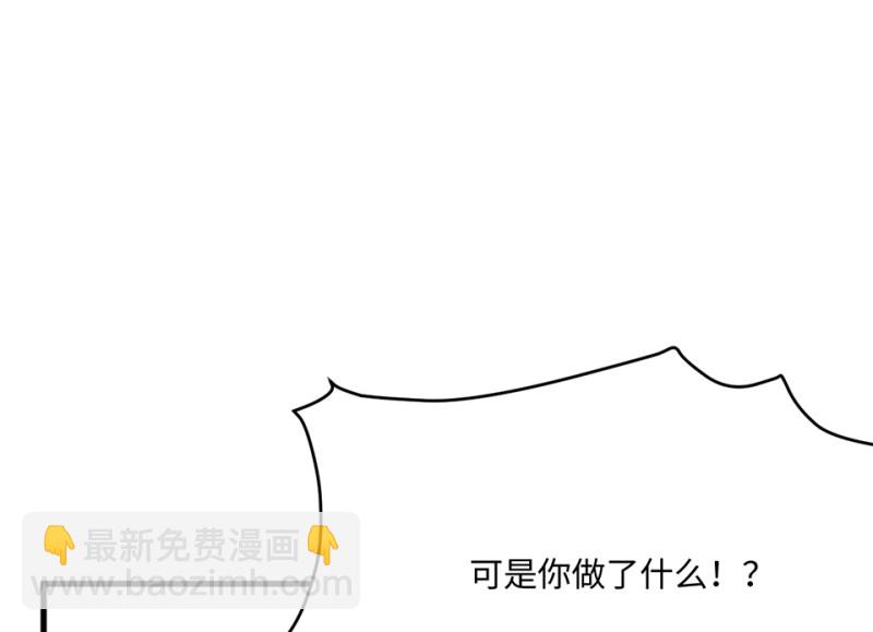变身外套·六167