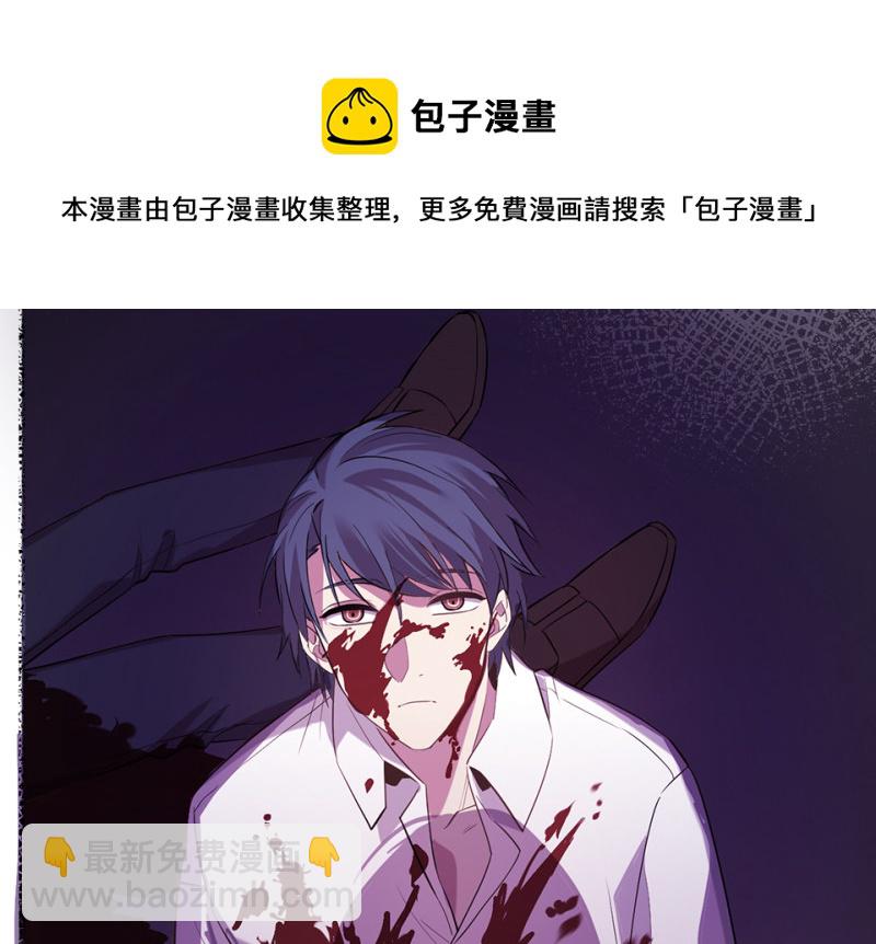 变身外套·六172