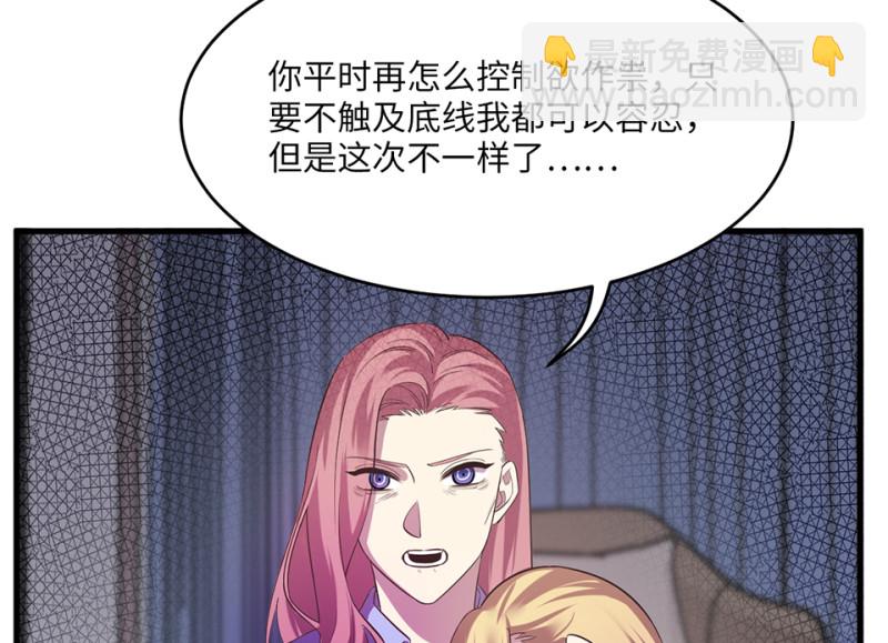 变身外套·六175