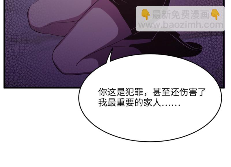 变身外套·六177