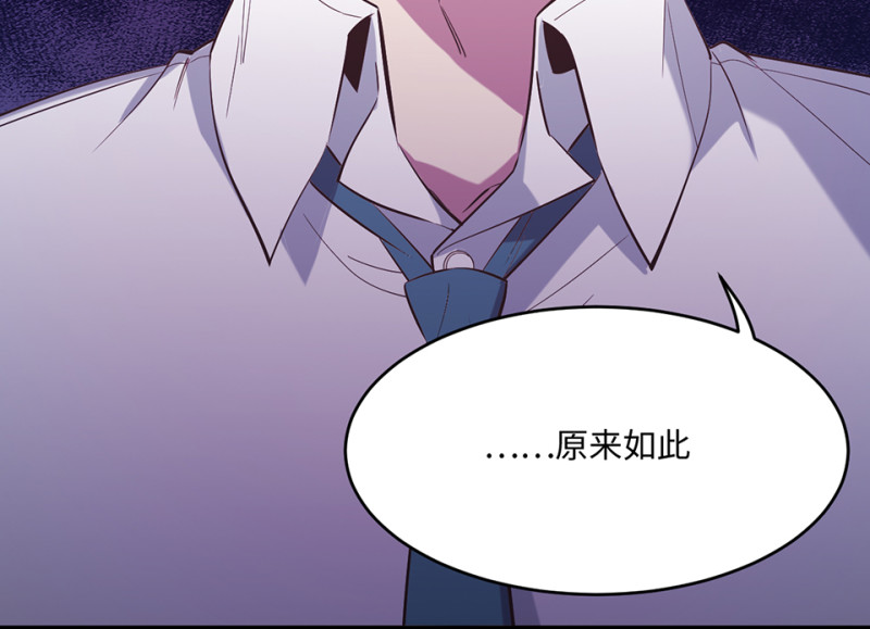 变身外套·六179
