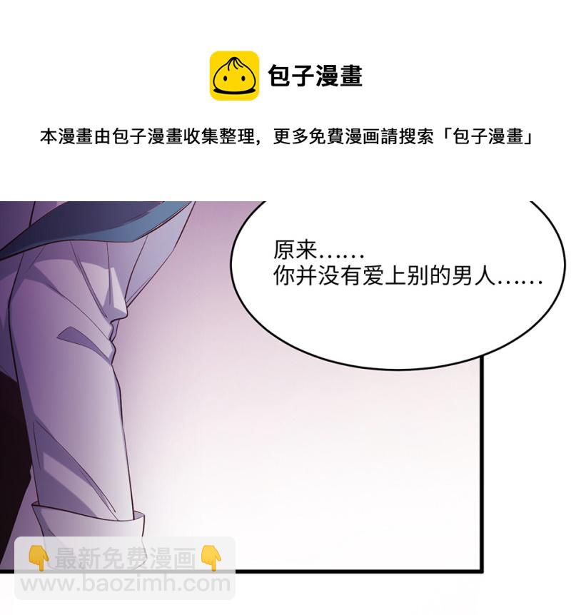 变身外套·六182