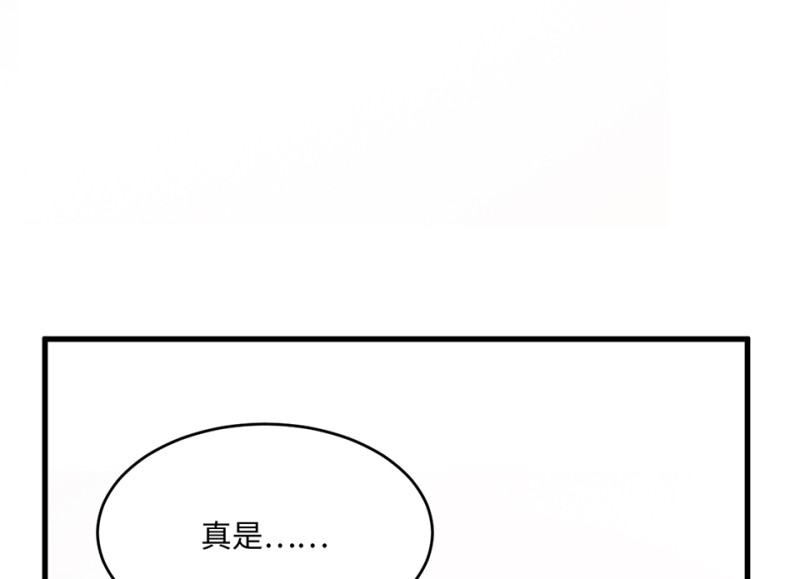 变身外套·六183