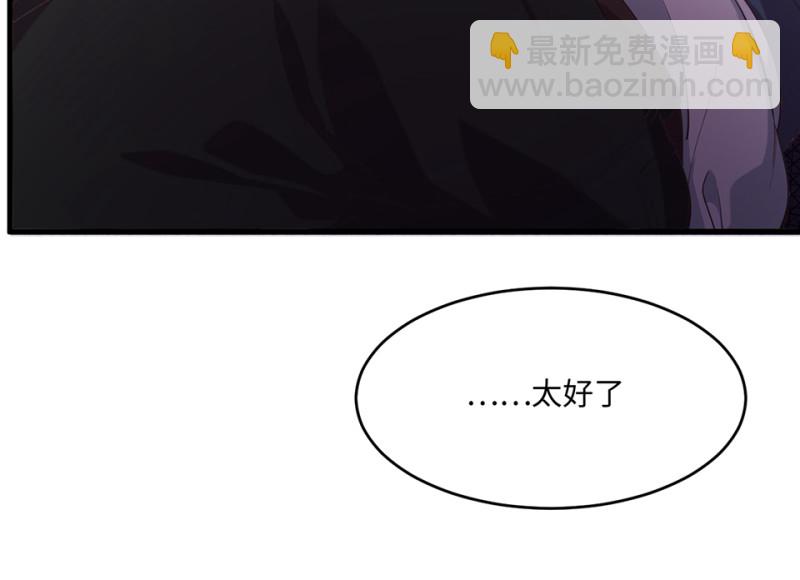 变身外套·六188