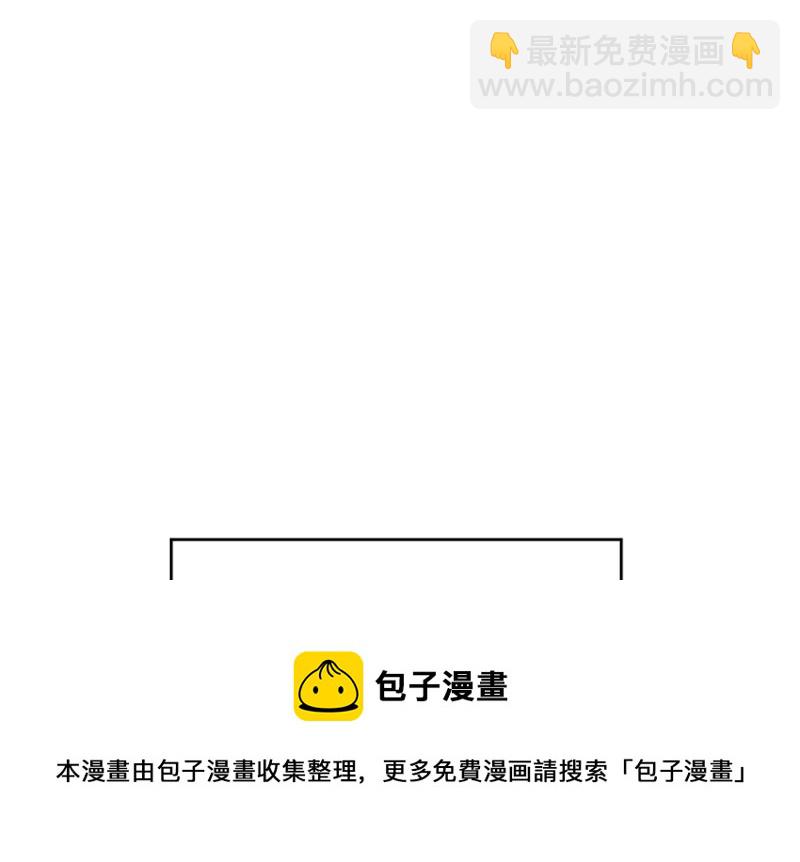 变身外套·六192