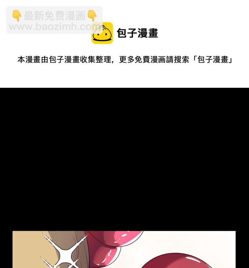 变身外套·六20