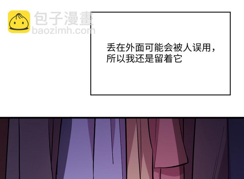 变身外套·六205