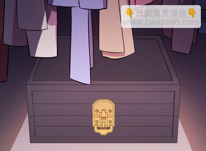 变身外套·六206