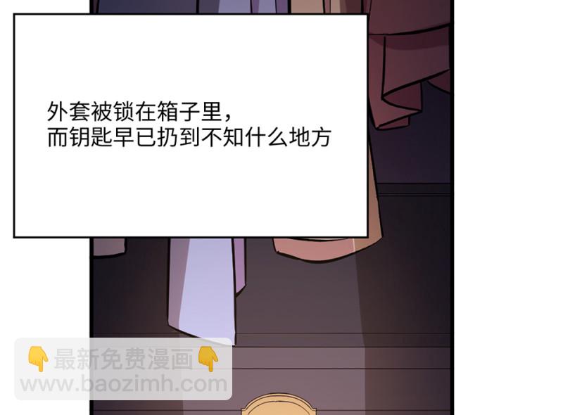 变身外套·六212
