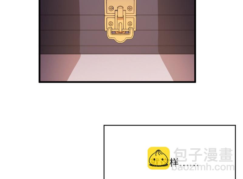 变身外套·六213
