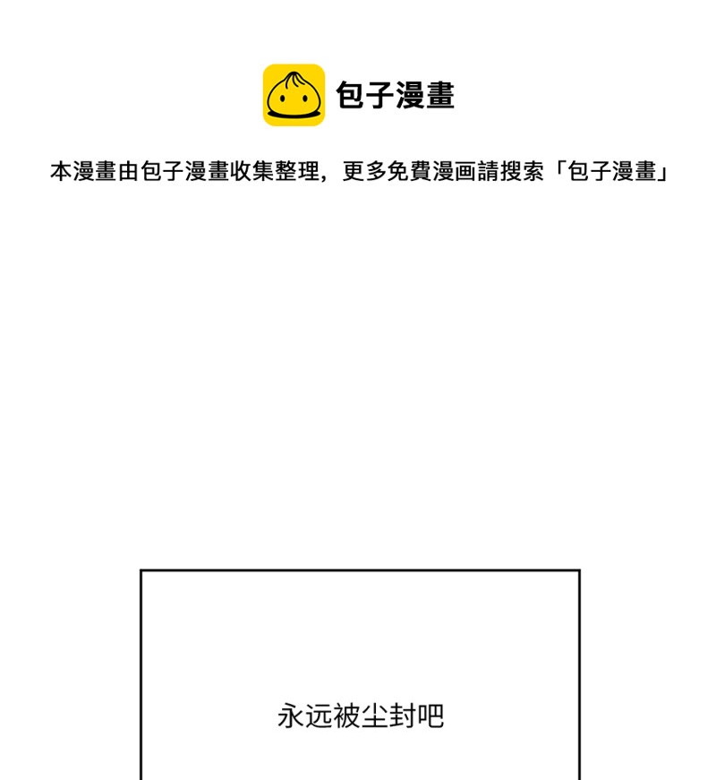 变身外套·六216