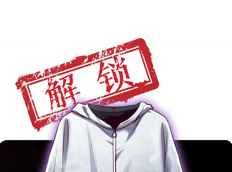 变身外套·六219
