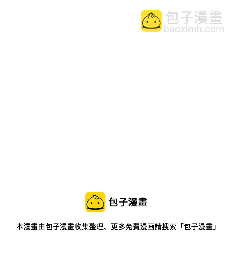变身外套·六222
