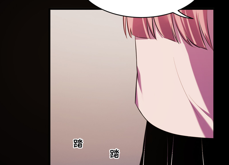 变身外套·六26