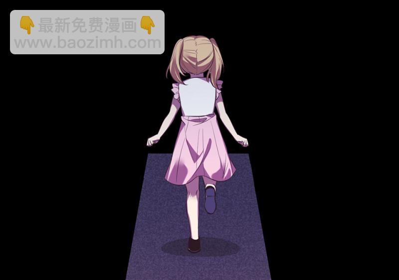 变身外套·六28