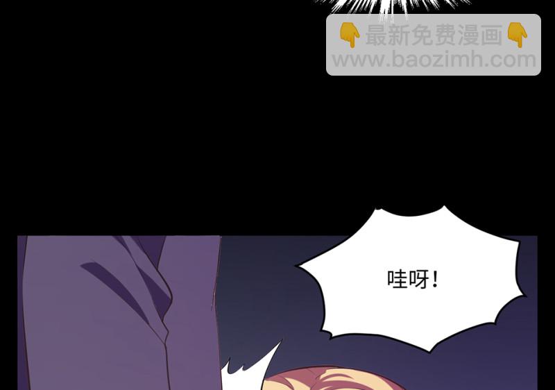 变身外套·六34
