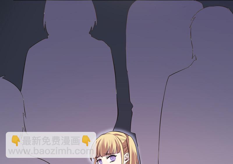 变身外套·六39
