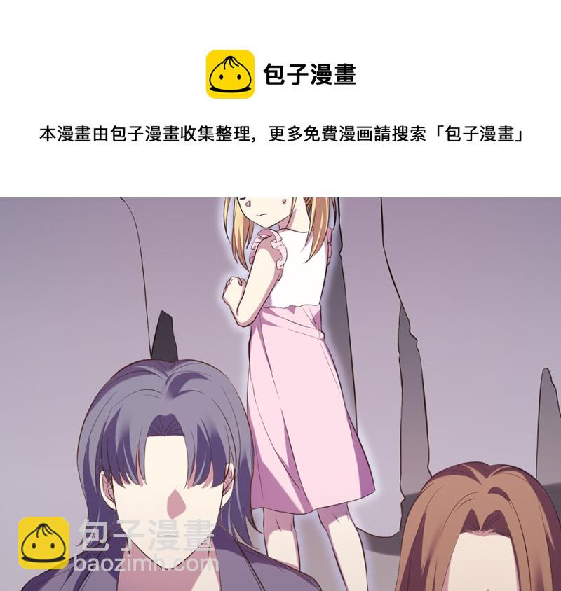 变身外套·六40