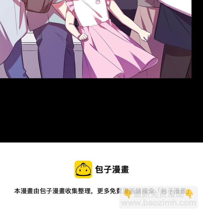 变身外套·六54